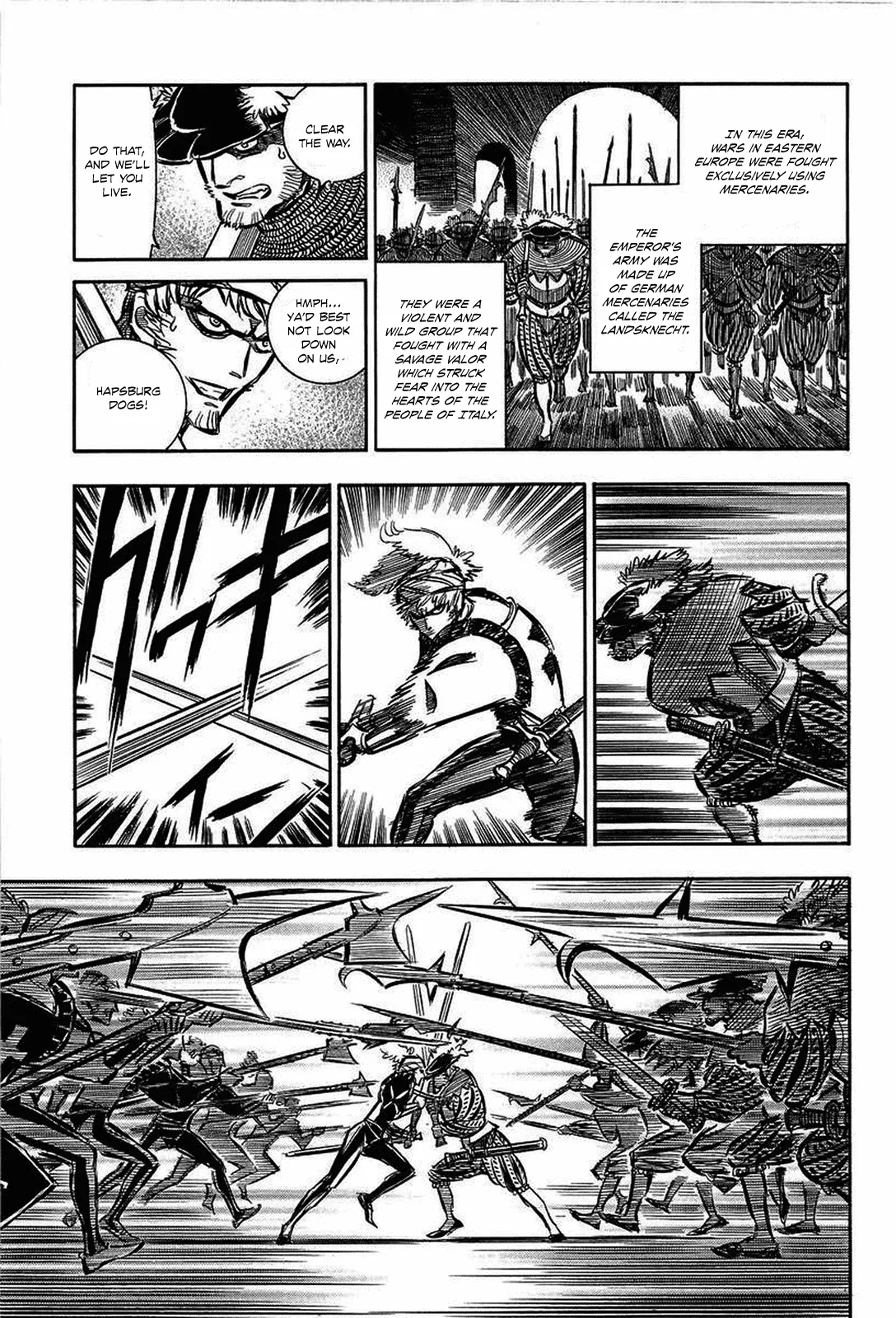 Page 73