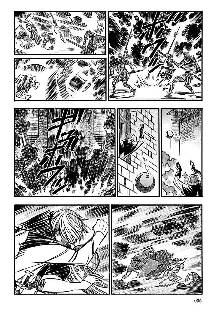Page 57