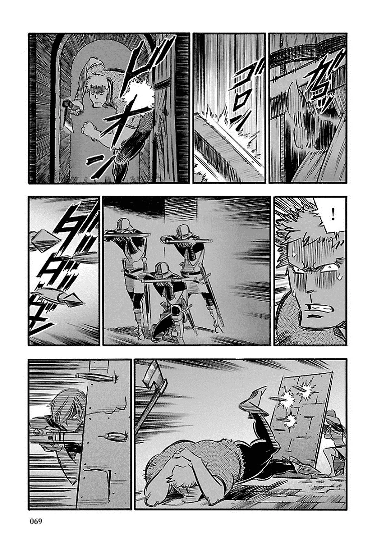 Page 70