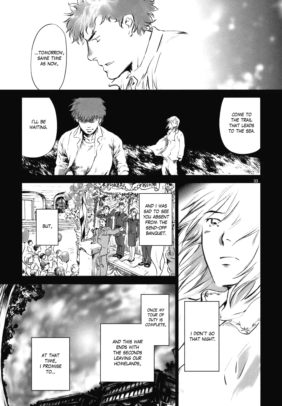 Page 33