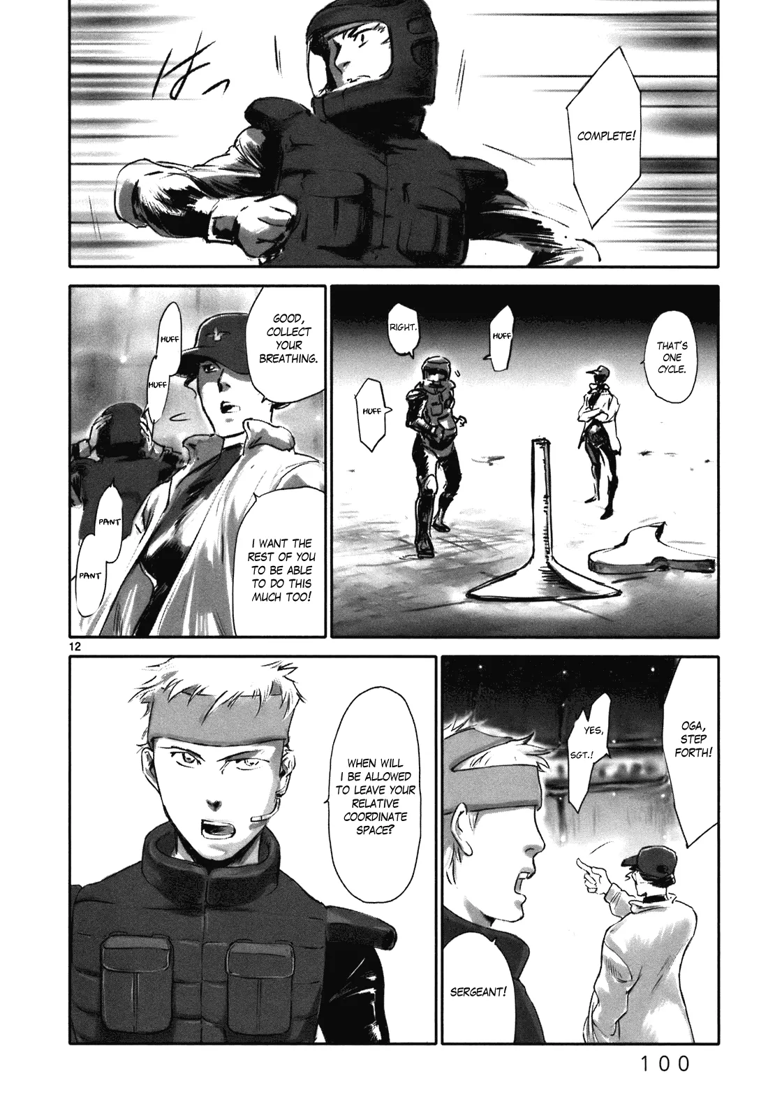 Page 12