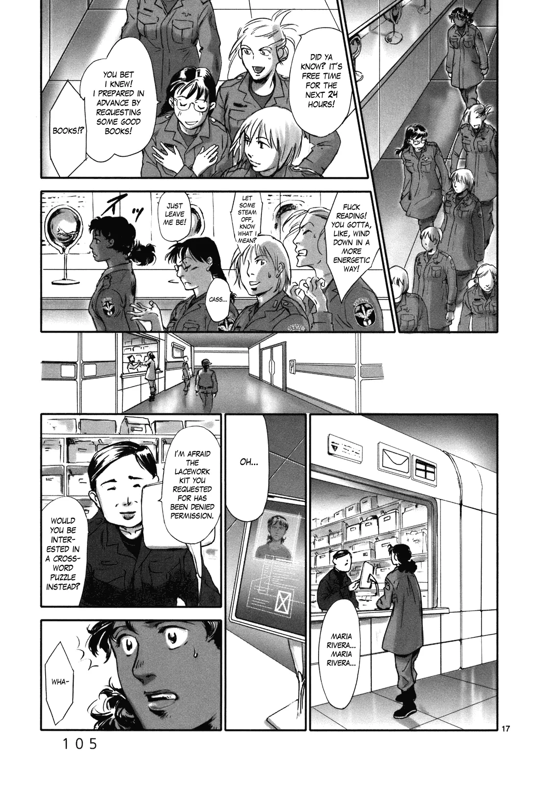 Page 17