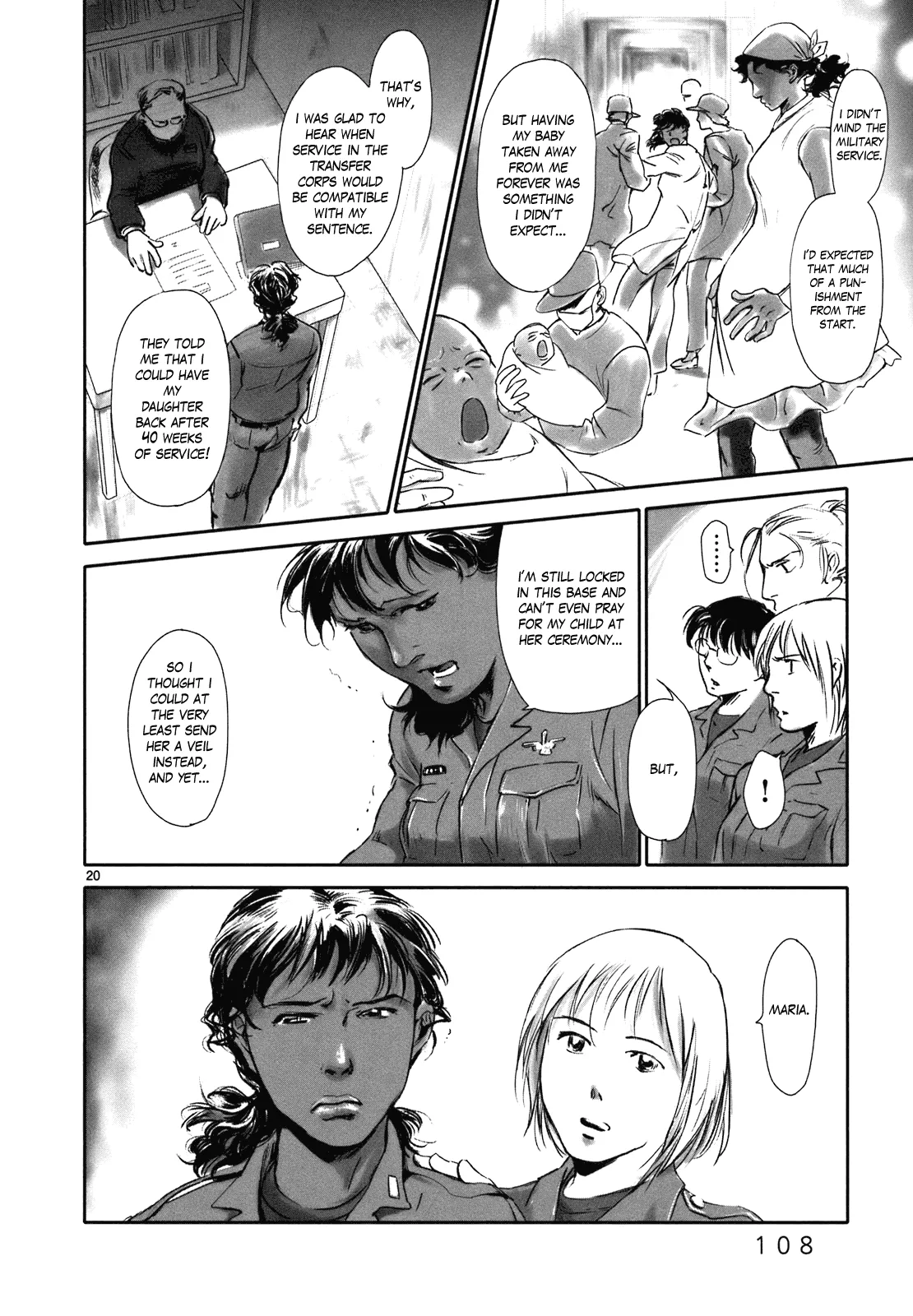 Page 20