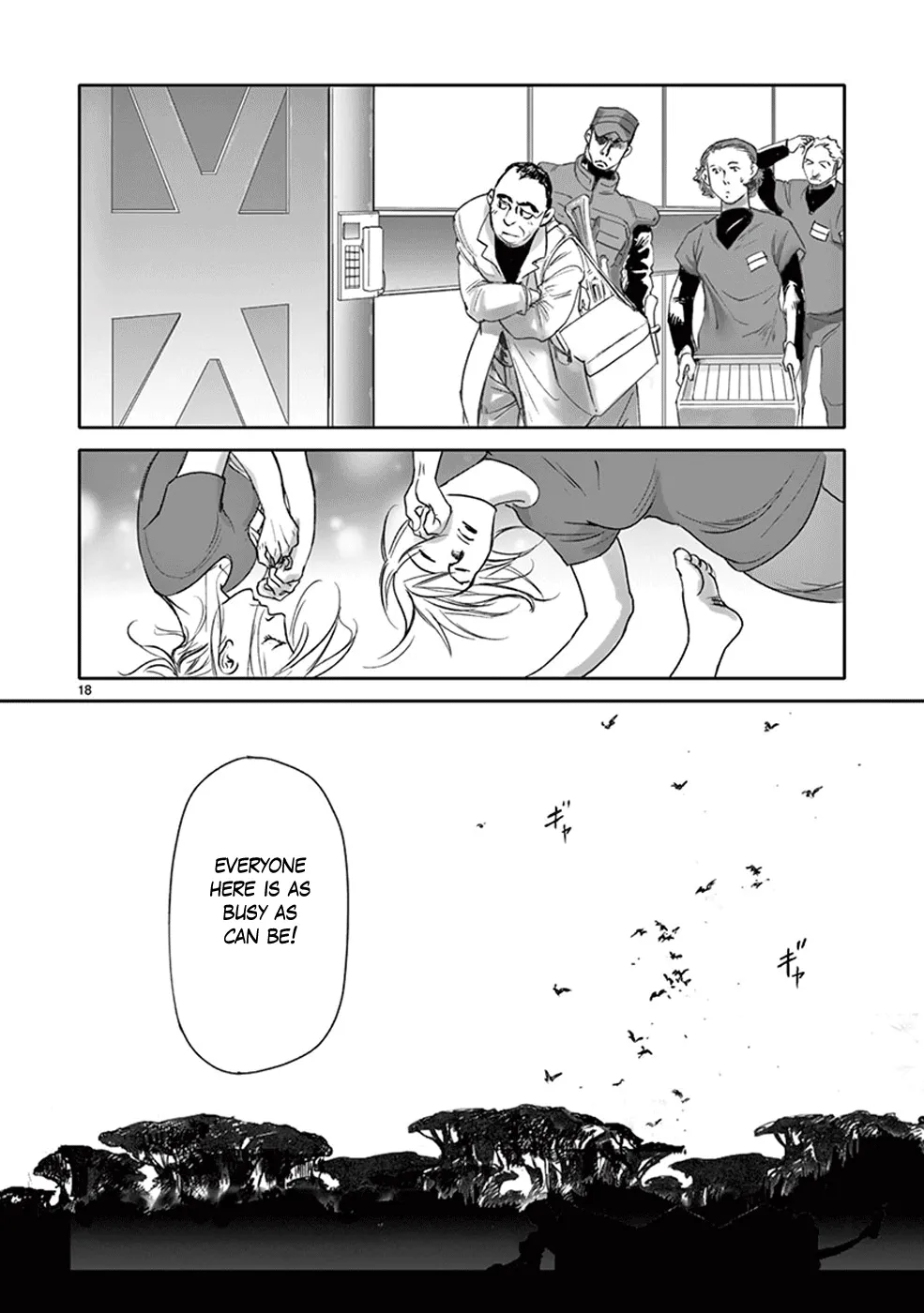 Page 18