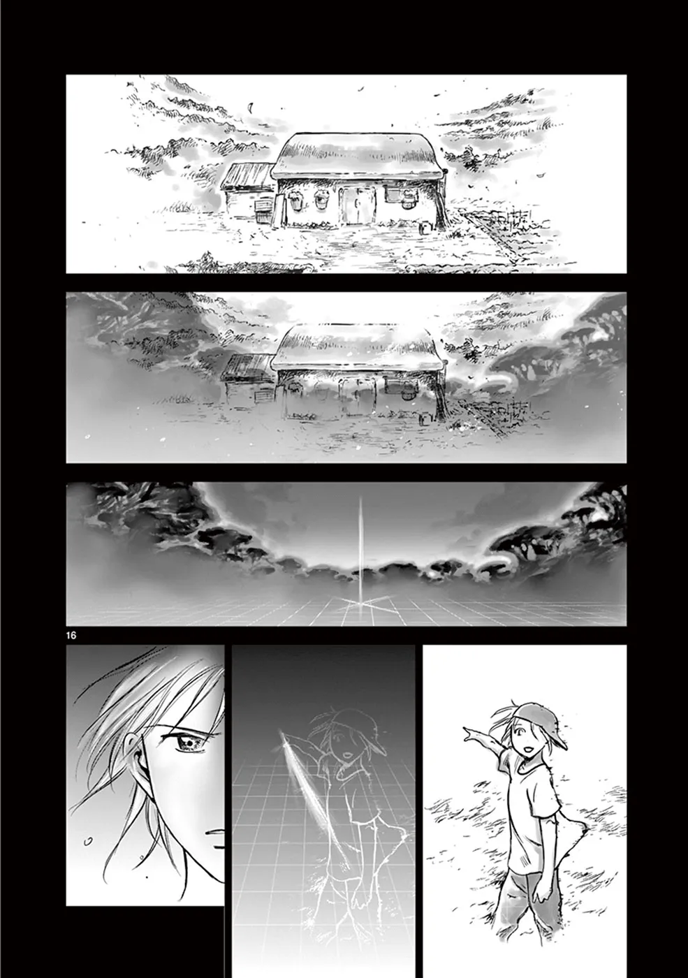 Page 16