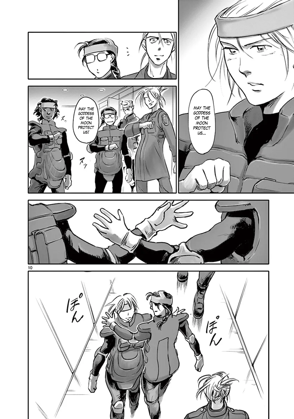 Page 10