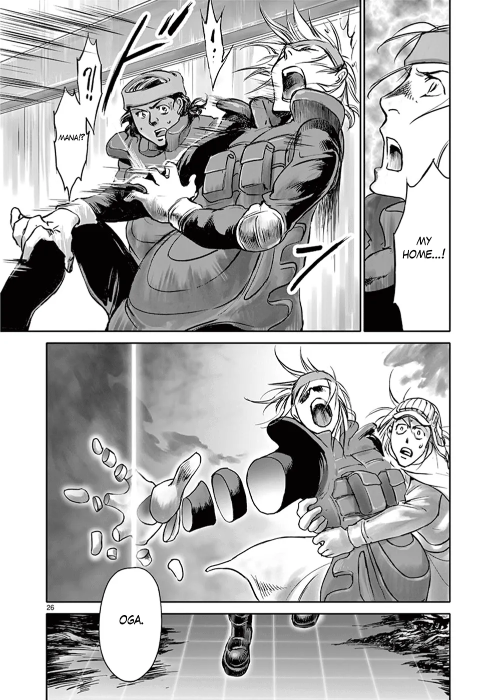 Page 25