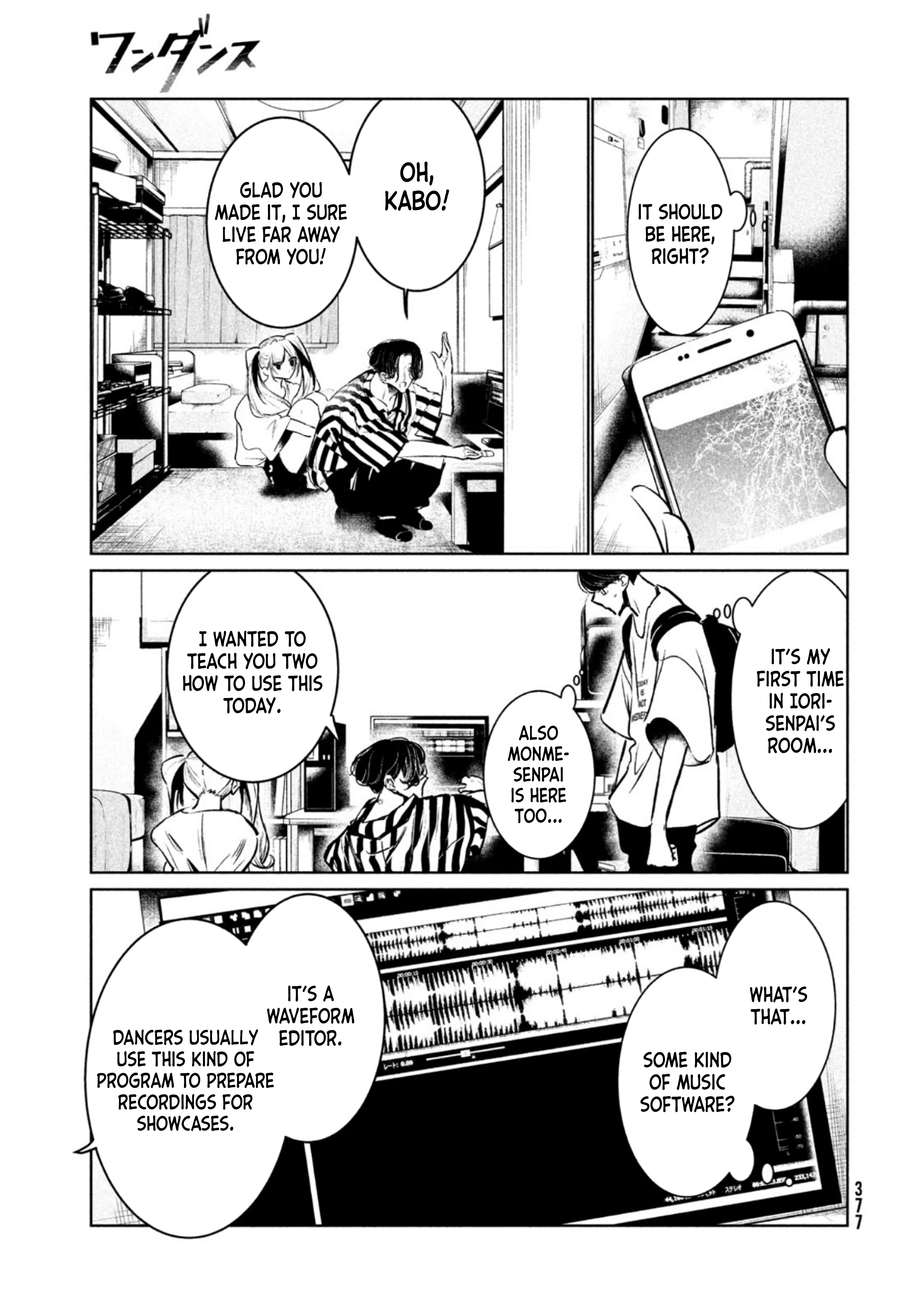 Page 31