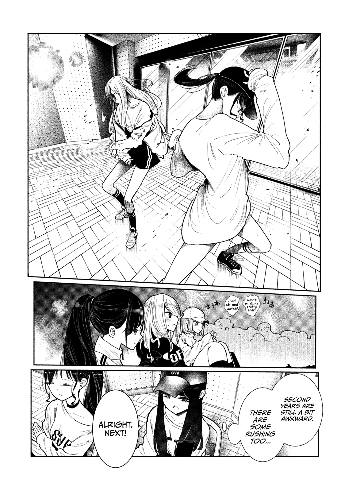 Page 57