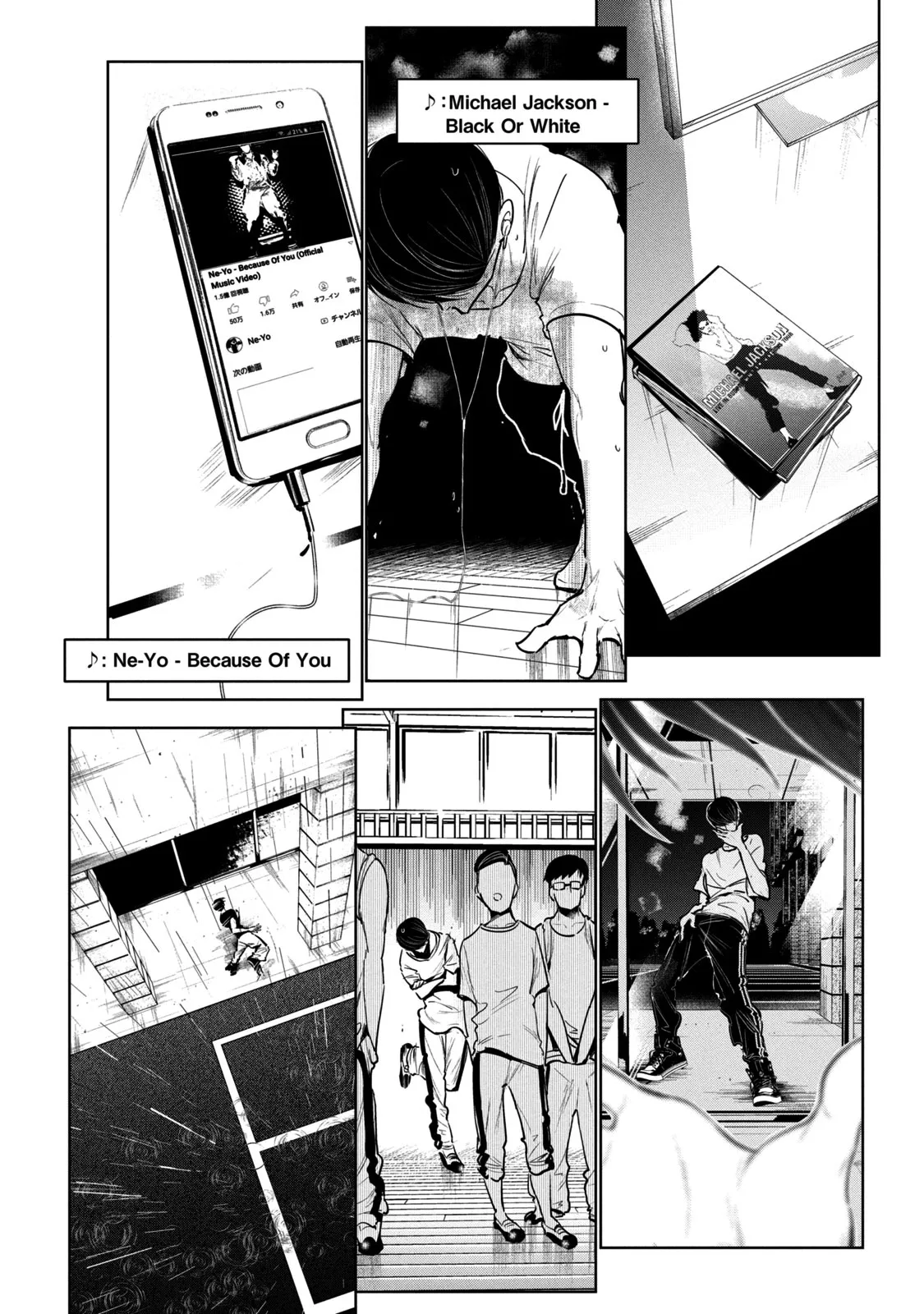 Page 31