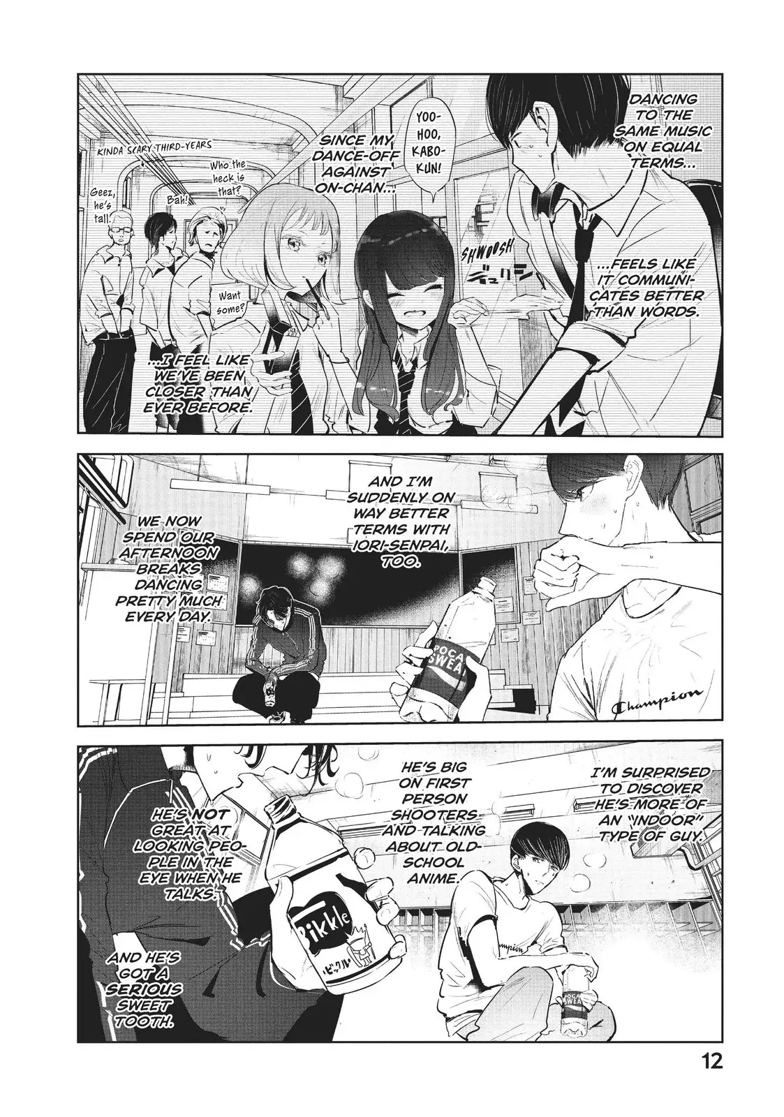 Page 12