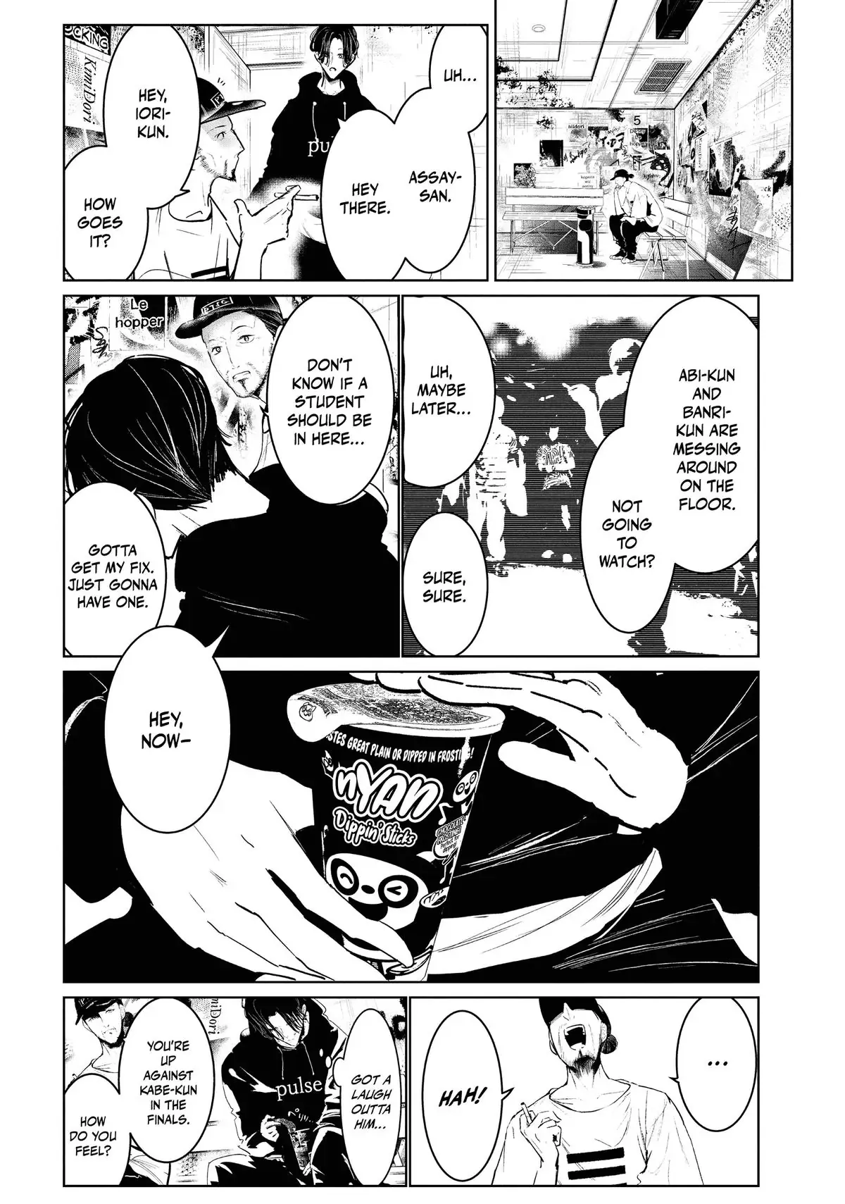 Page 23