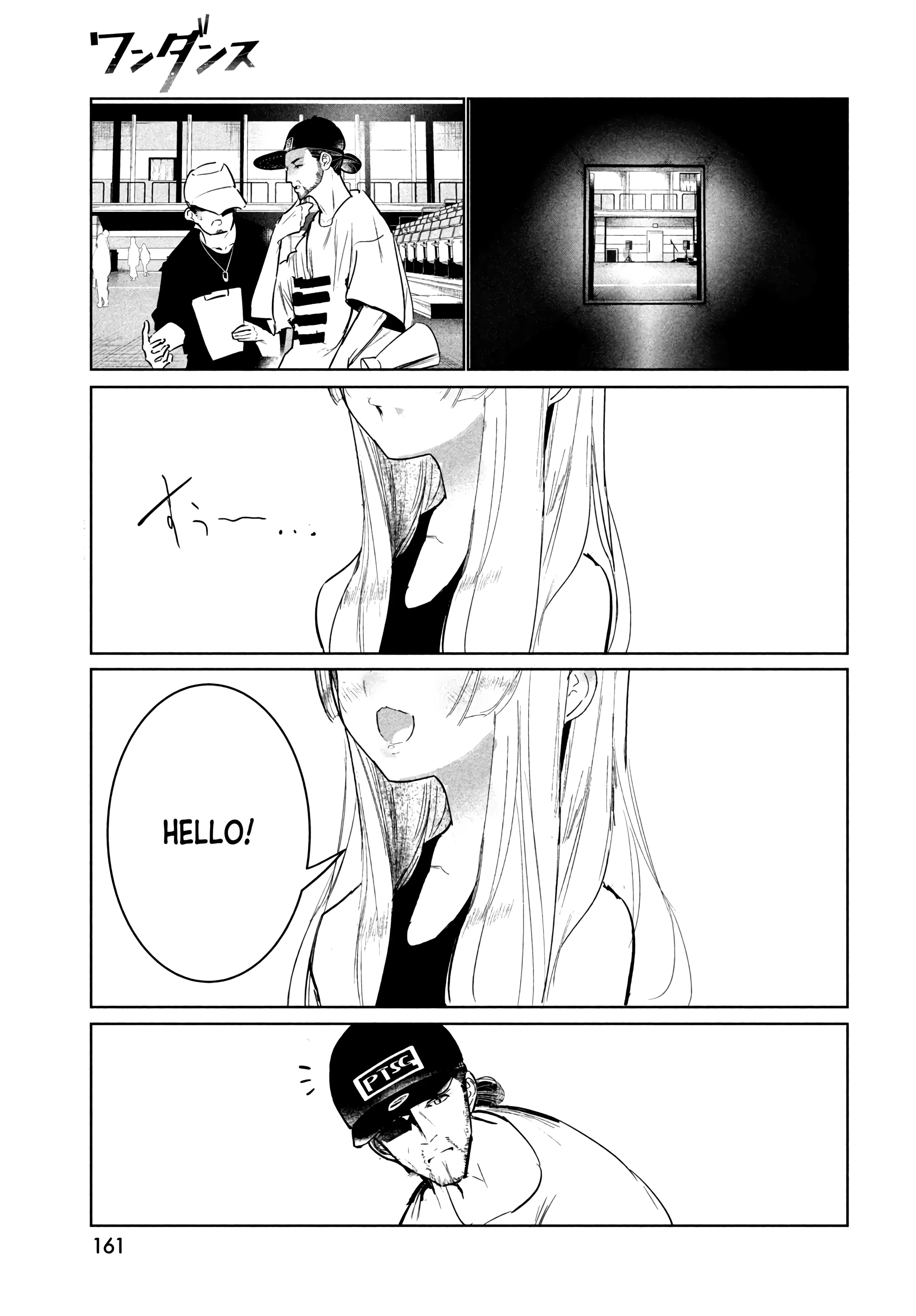 Page 39