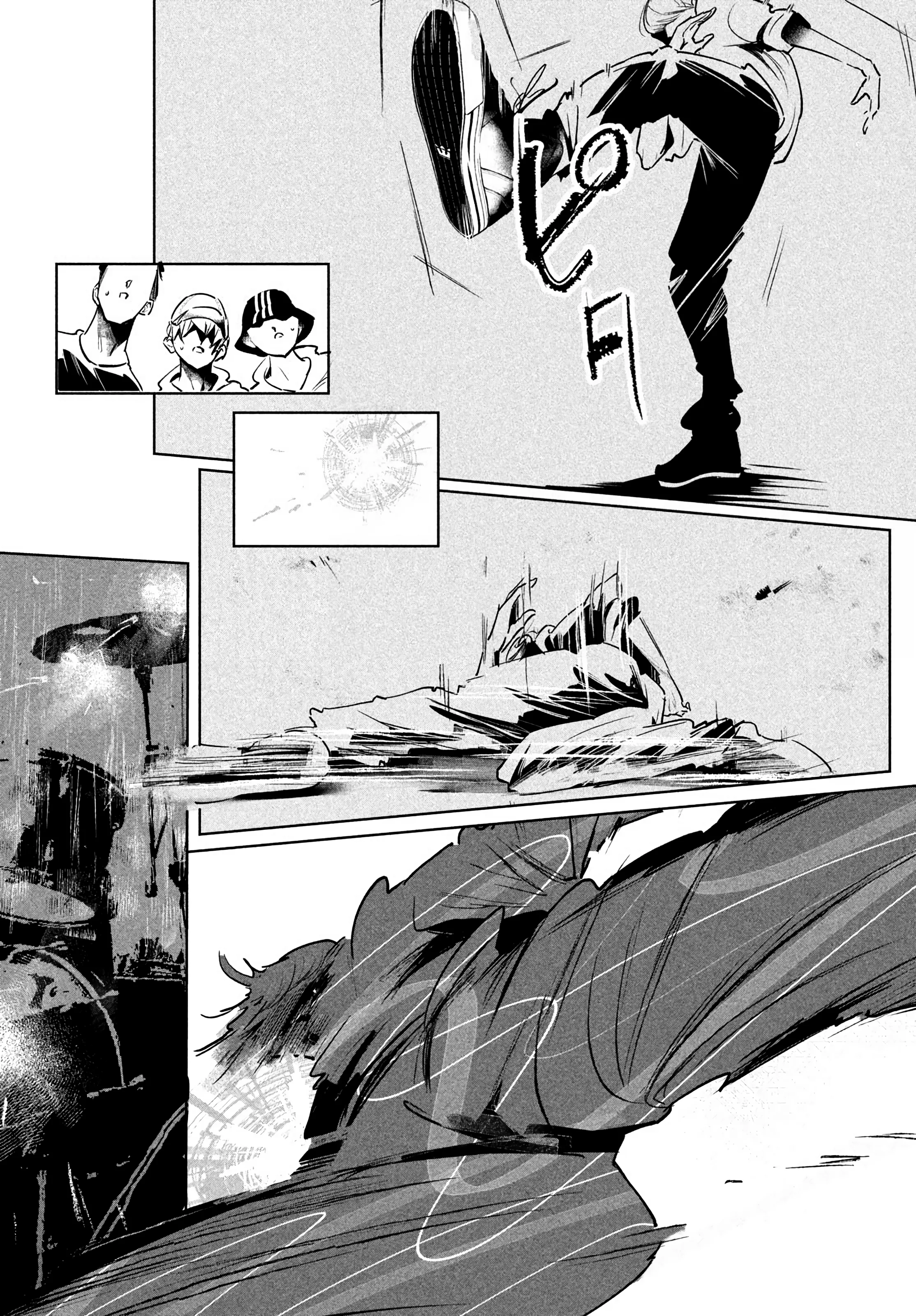 Page 47