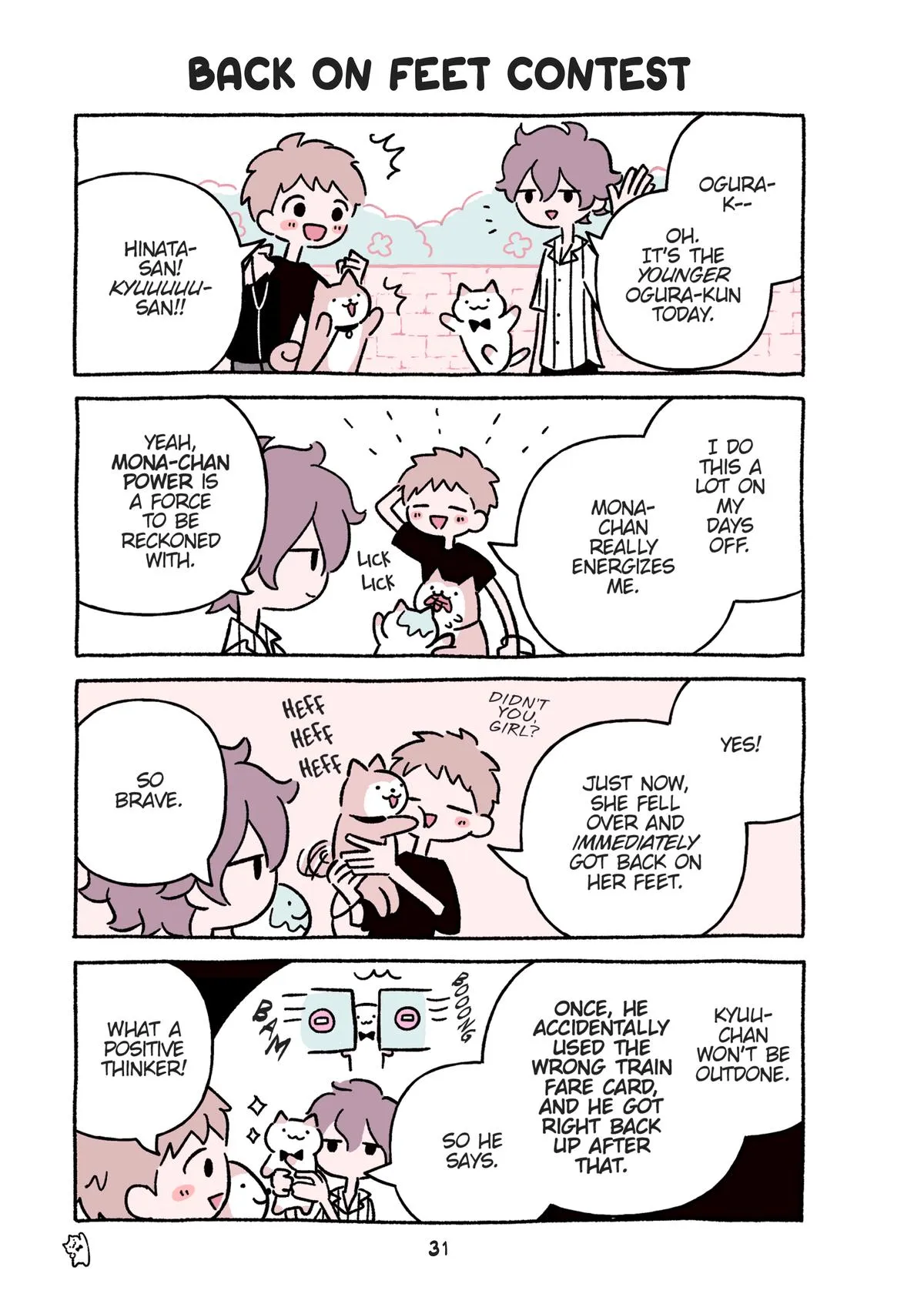 Page 5