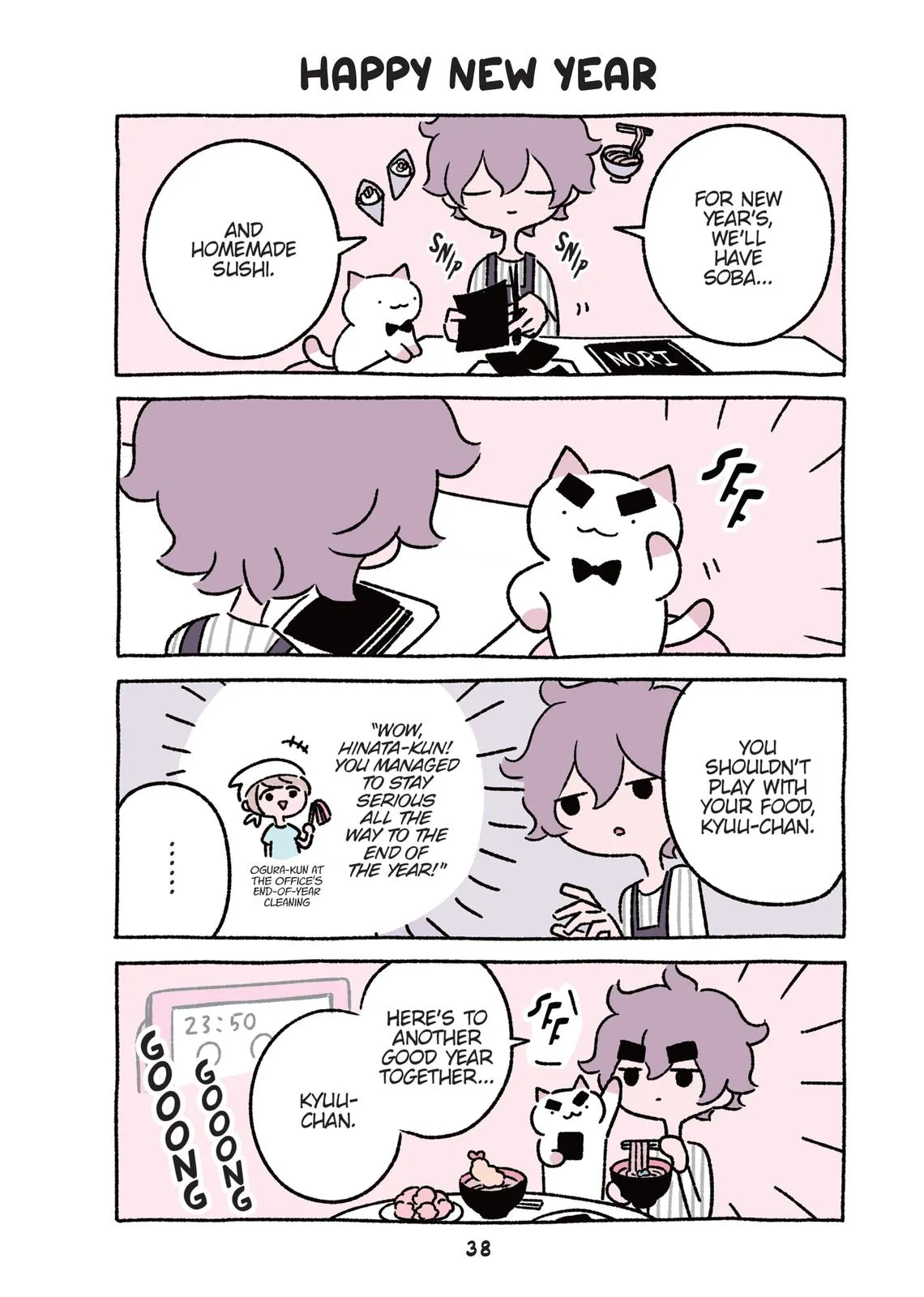 Page 39