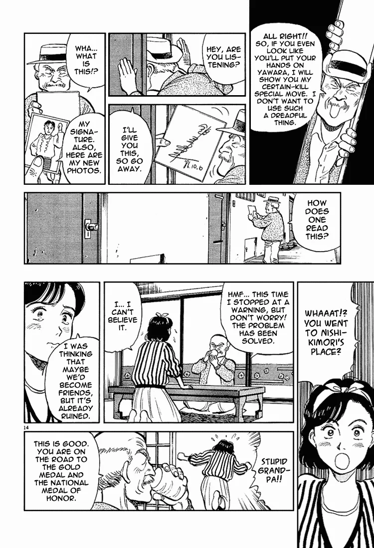 Page 14
