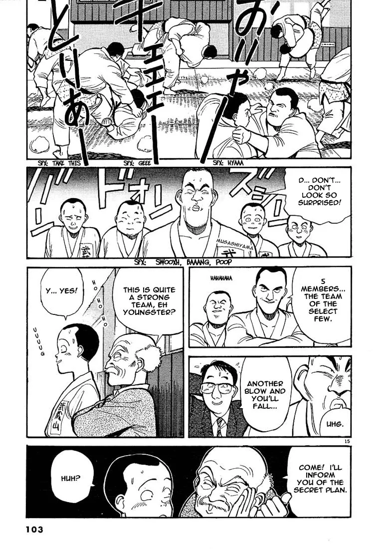 Page 15