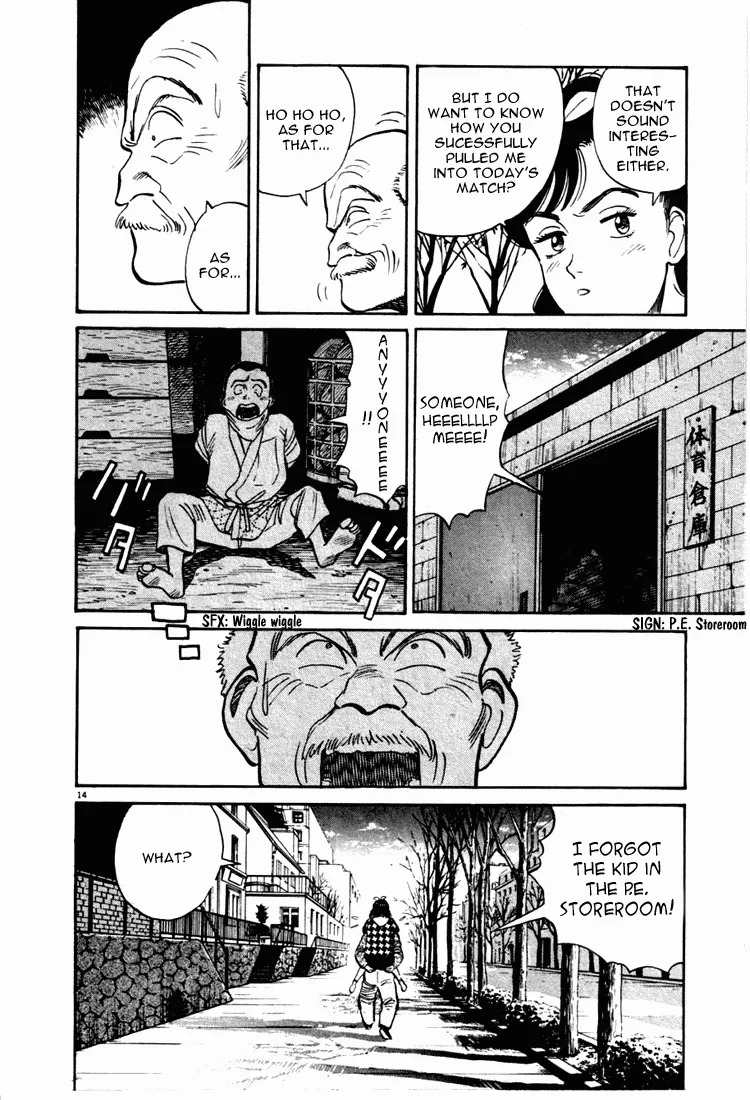 Page 14