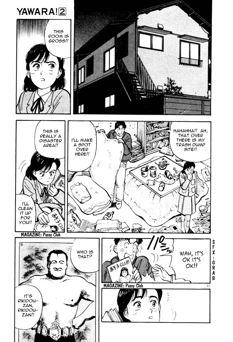 Page 11