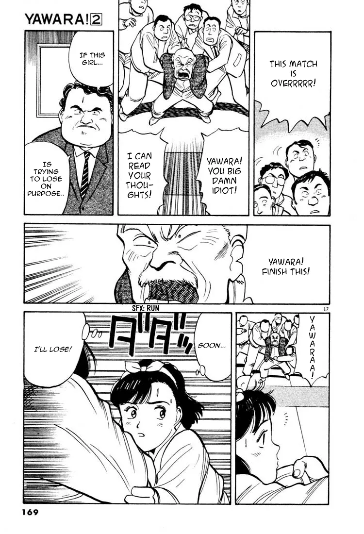 Page 17