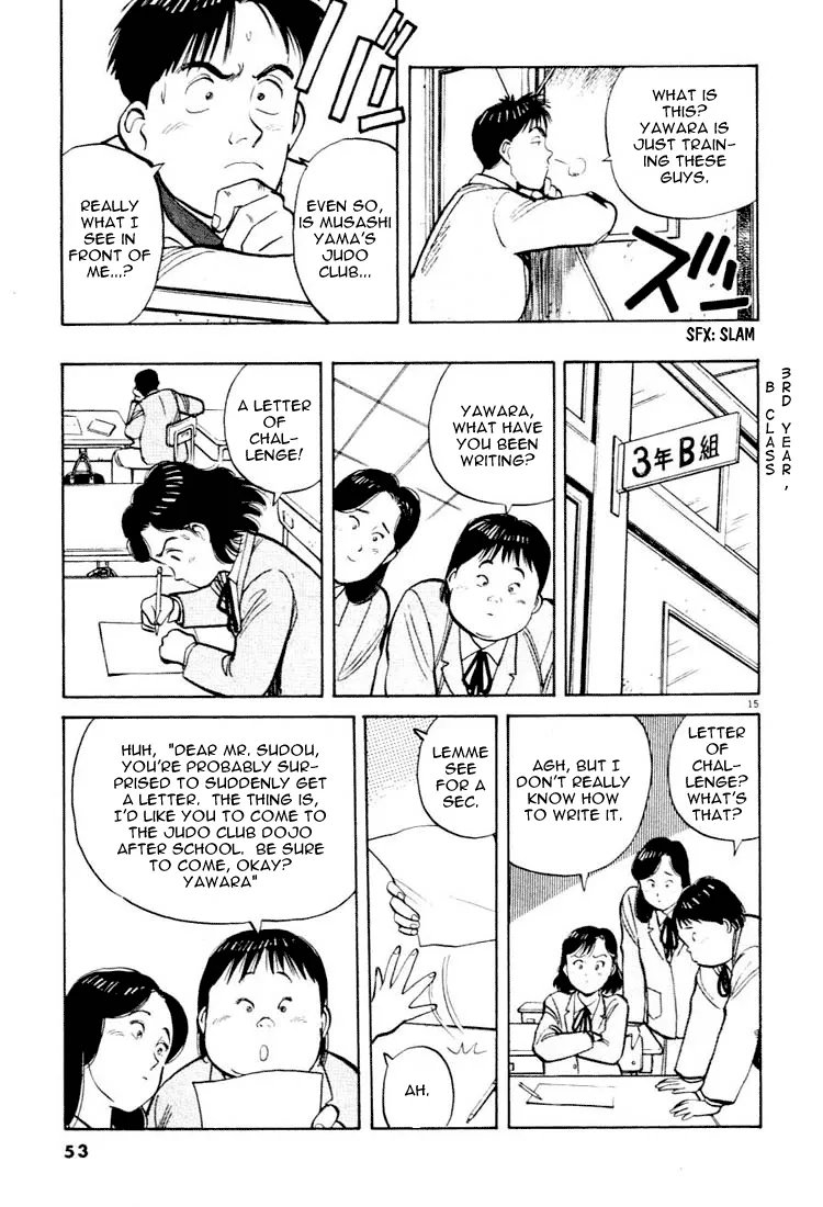 Page 15