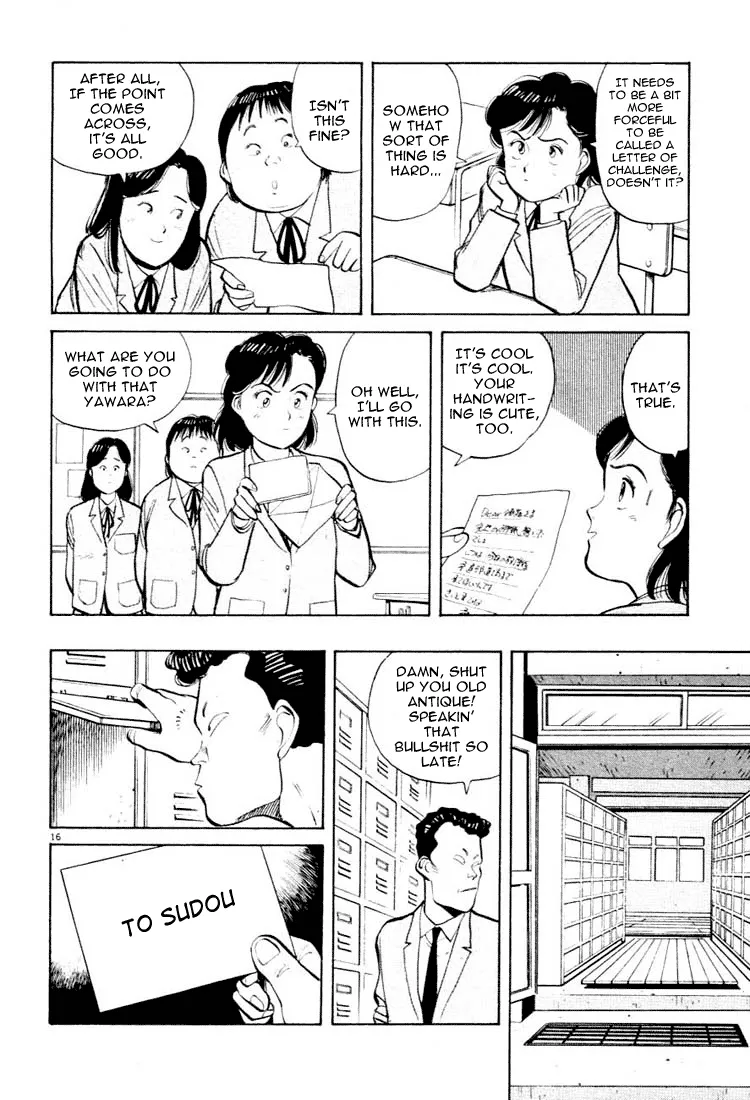 Page 16