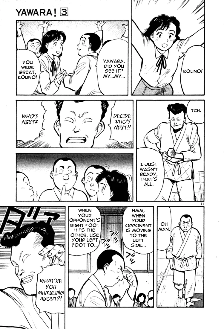 Page 11