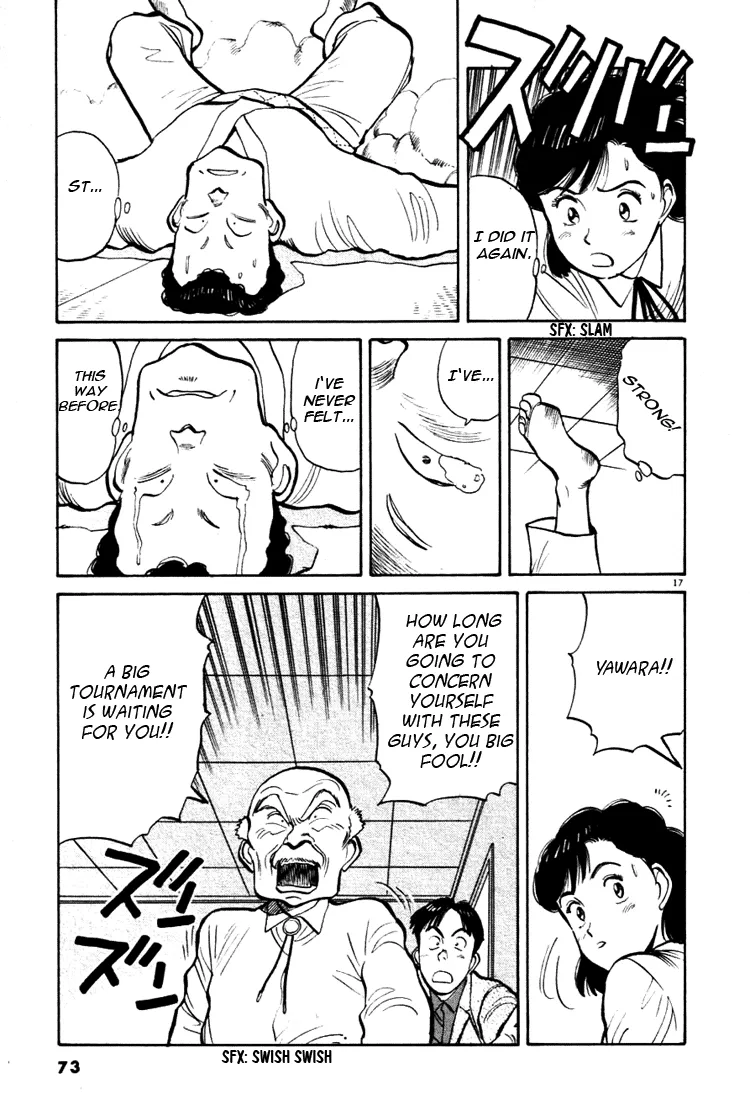 Page 17