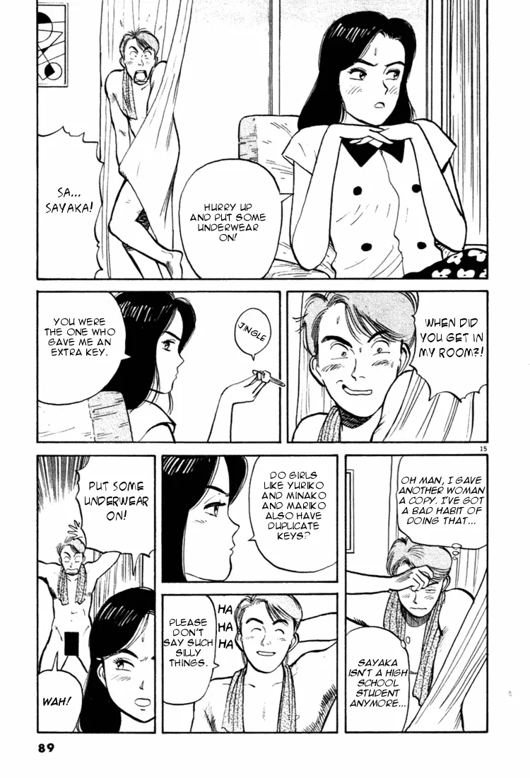 Page 15