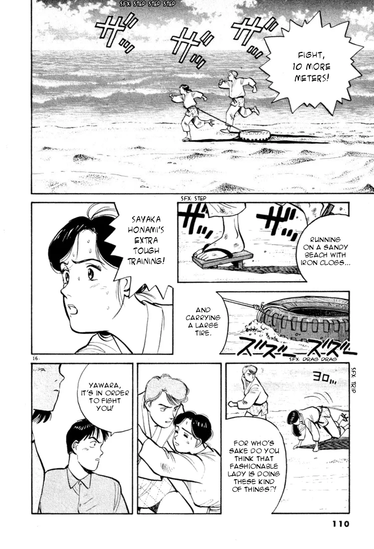 Page 16