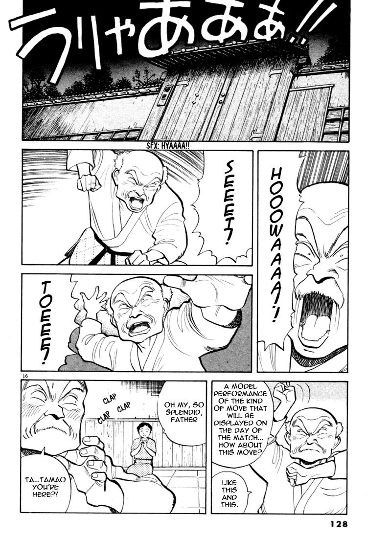 Page 16