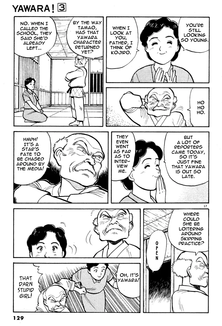 Page 17