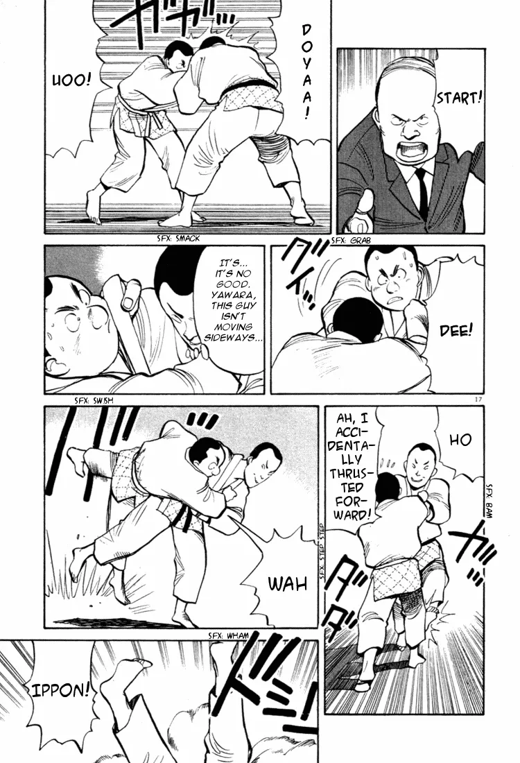 Page 17