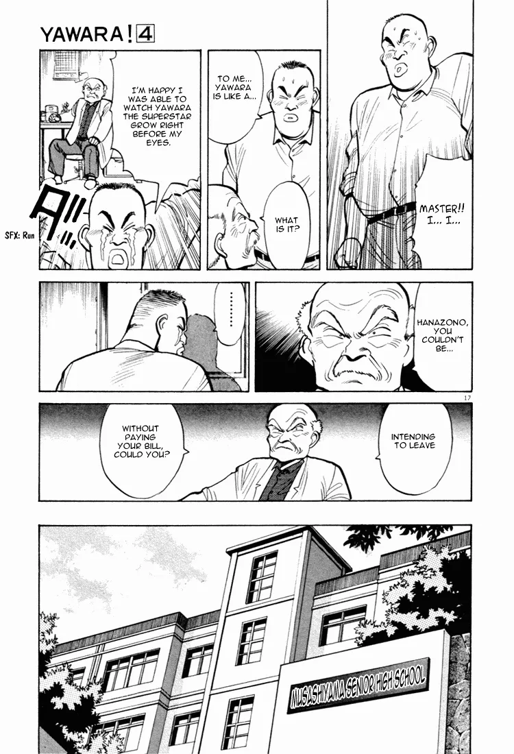 Page 17