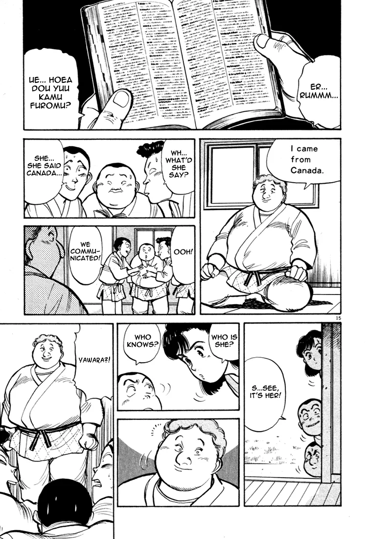 Page 15