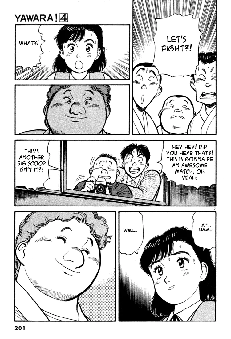 Page 17