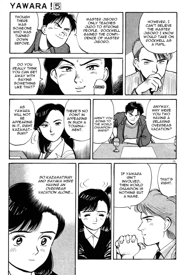 Page 15