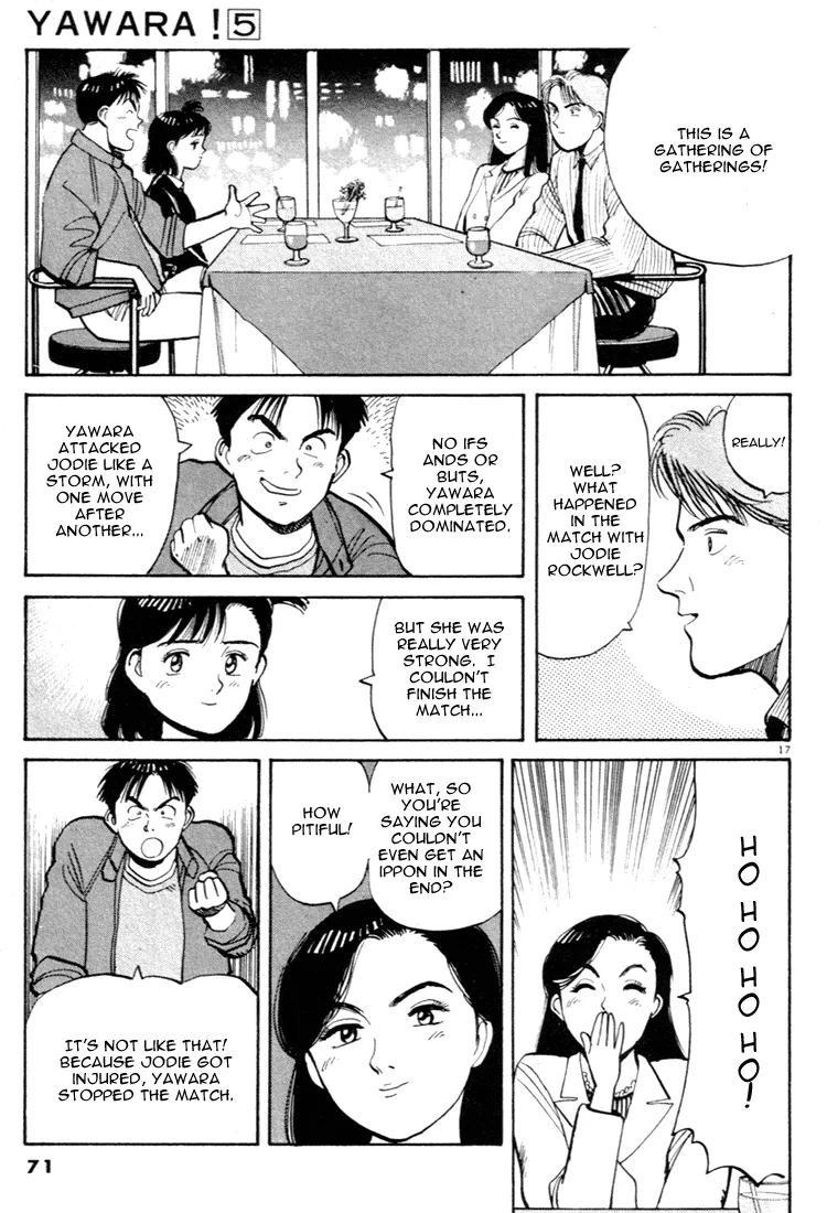 Page 17