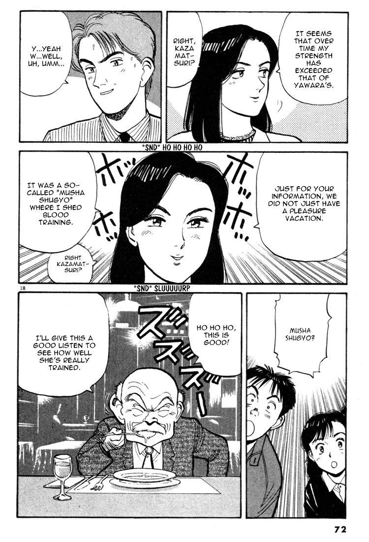 Page 18