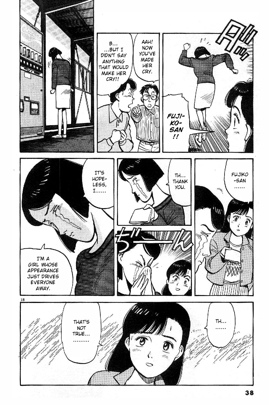 Page 18