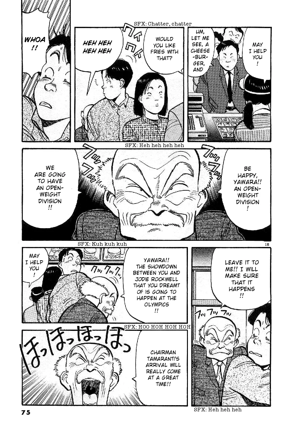 Page 18