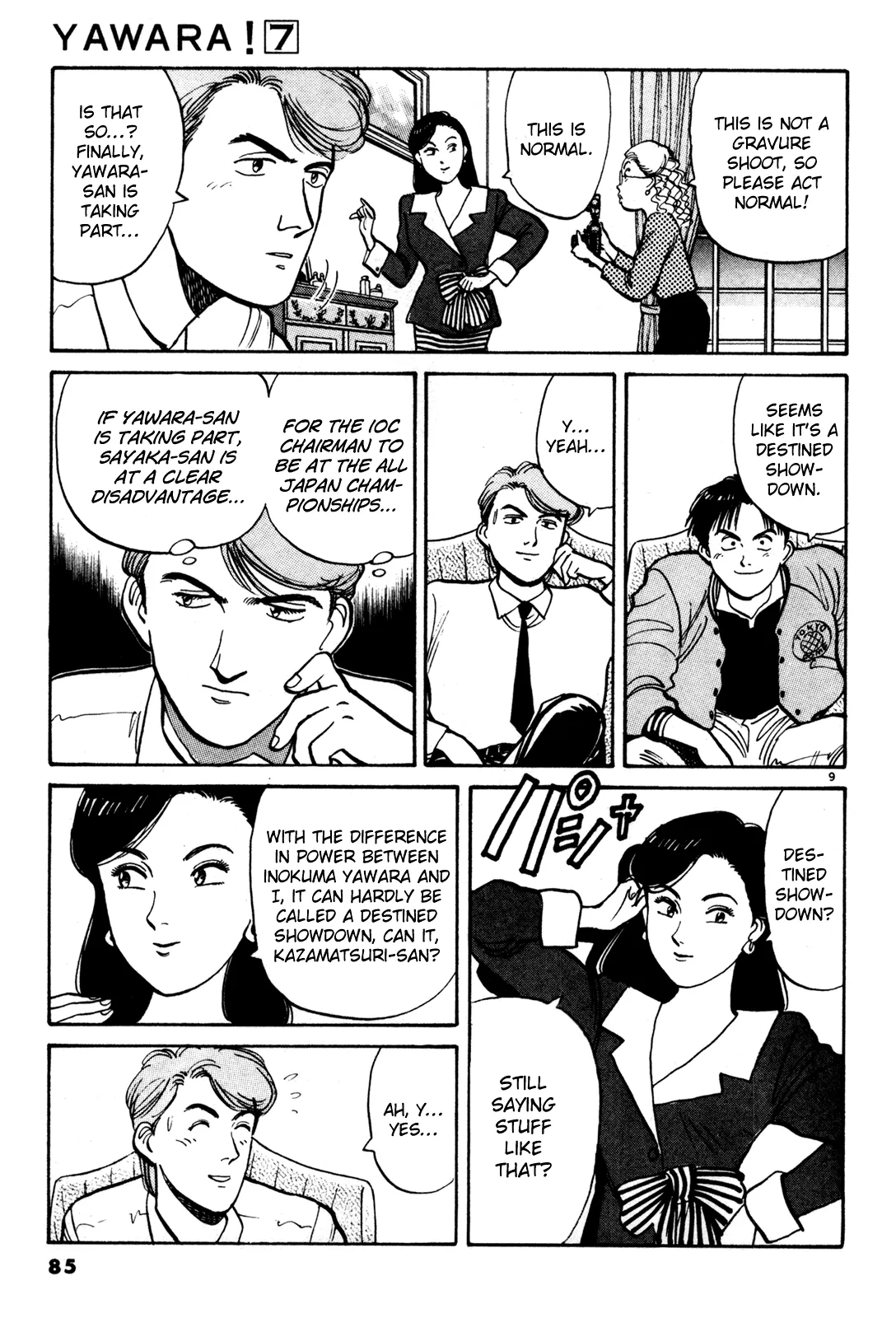 Page 9
