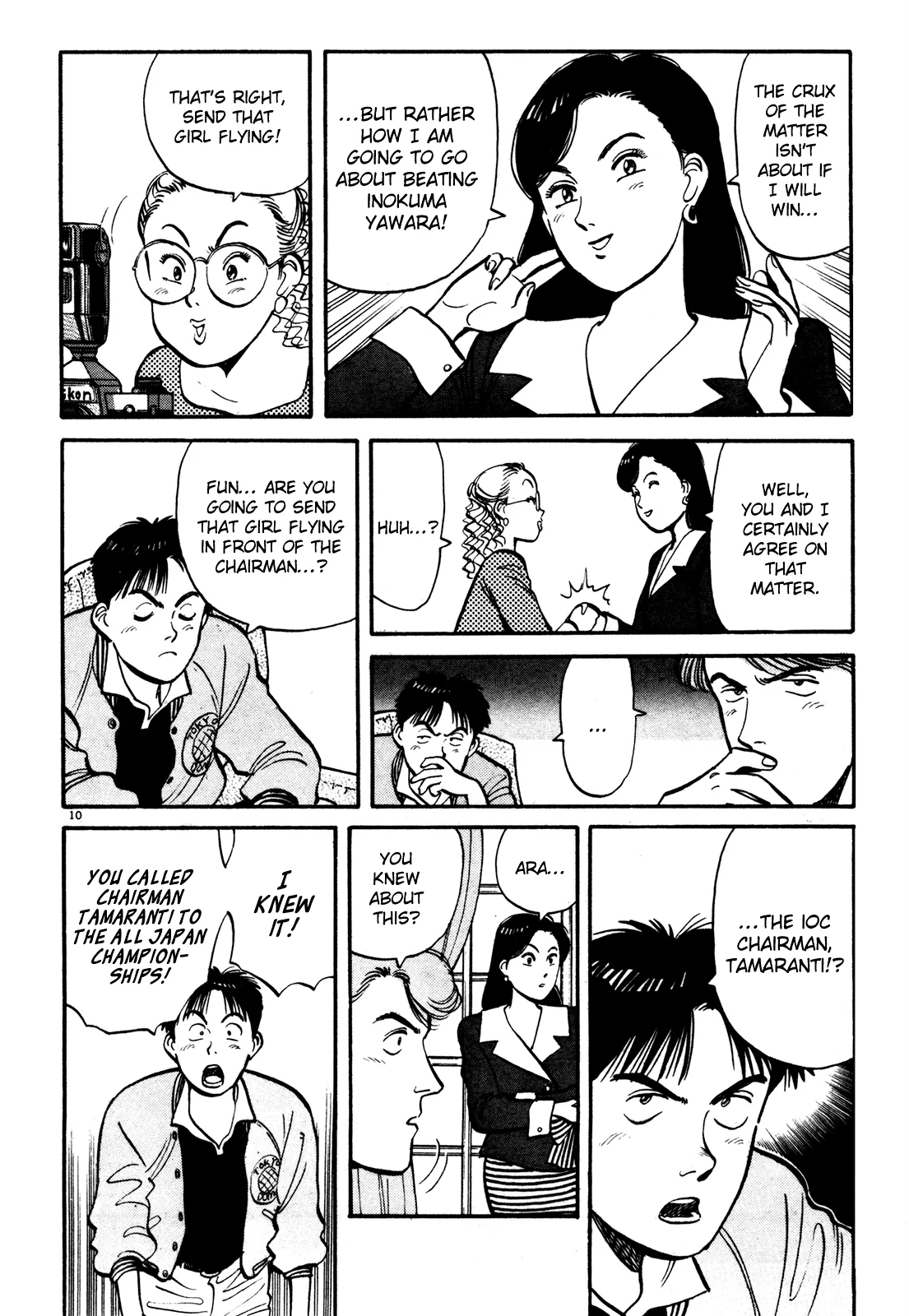 Page 10