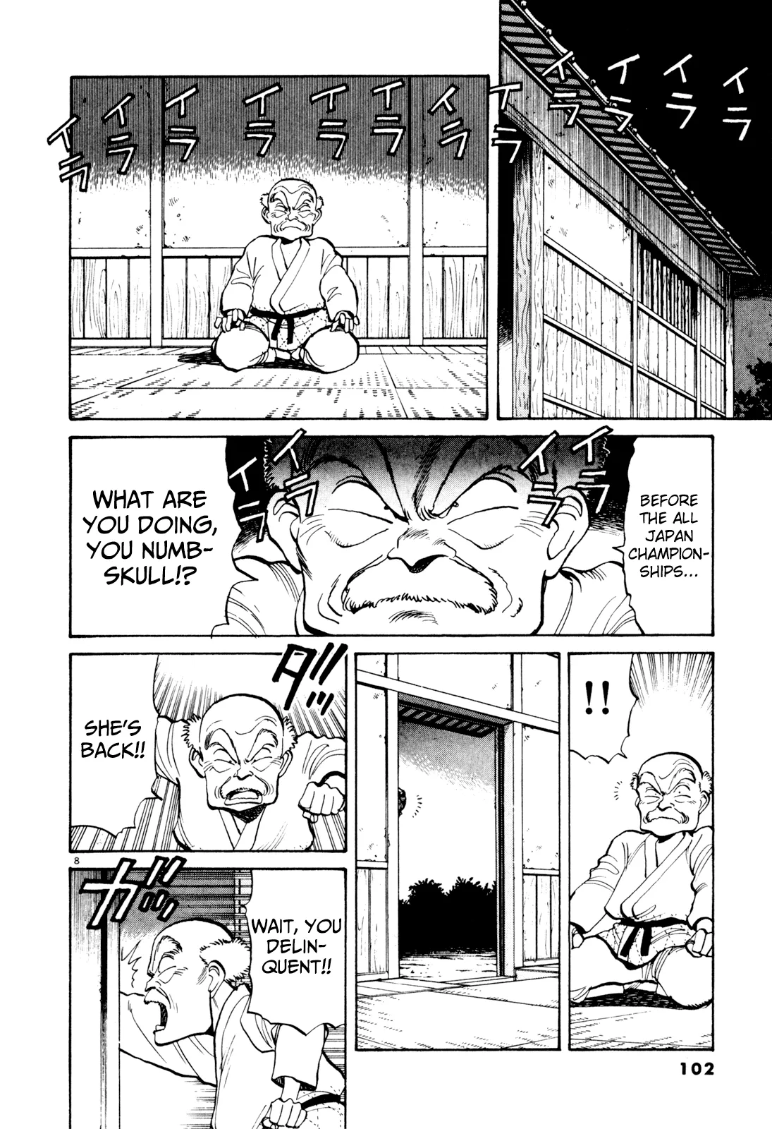 Page 8