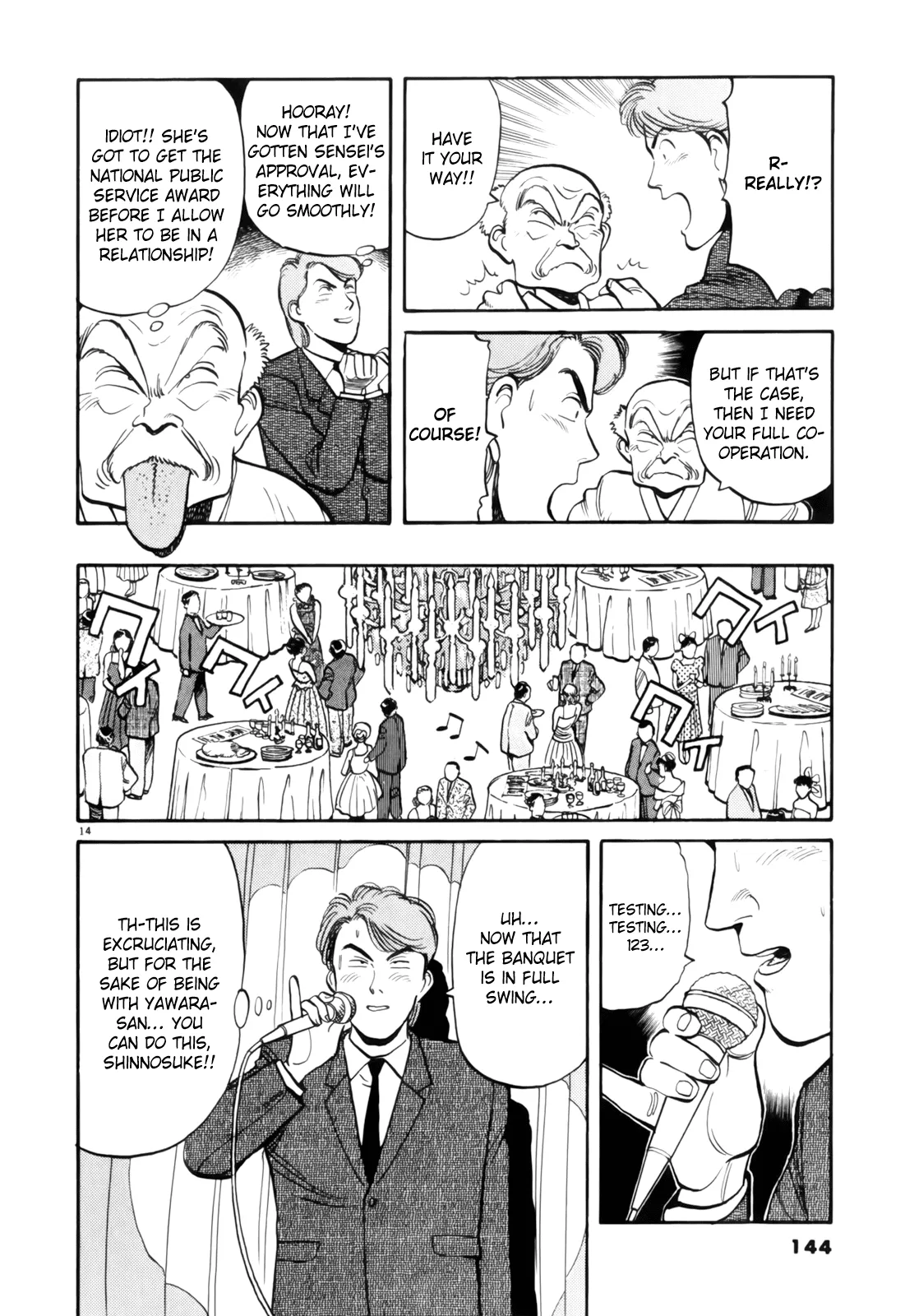 Page 14