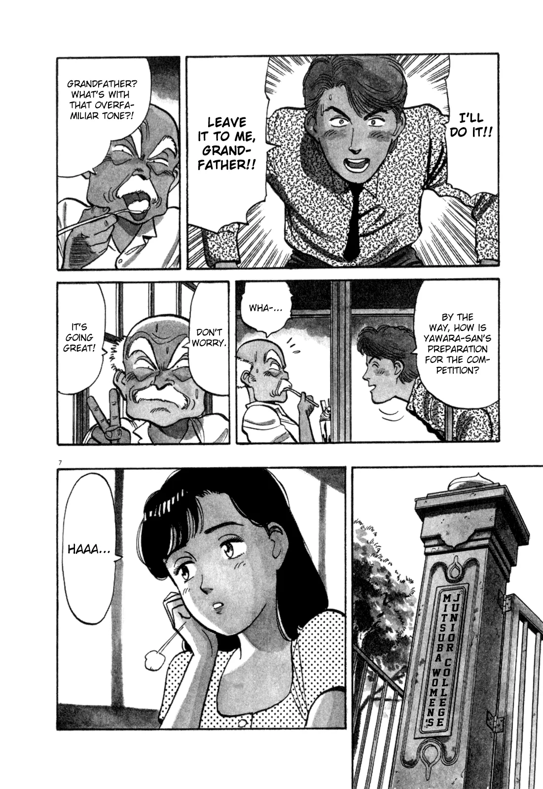 Page 7