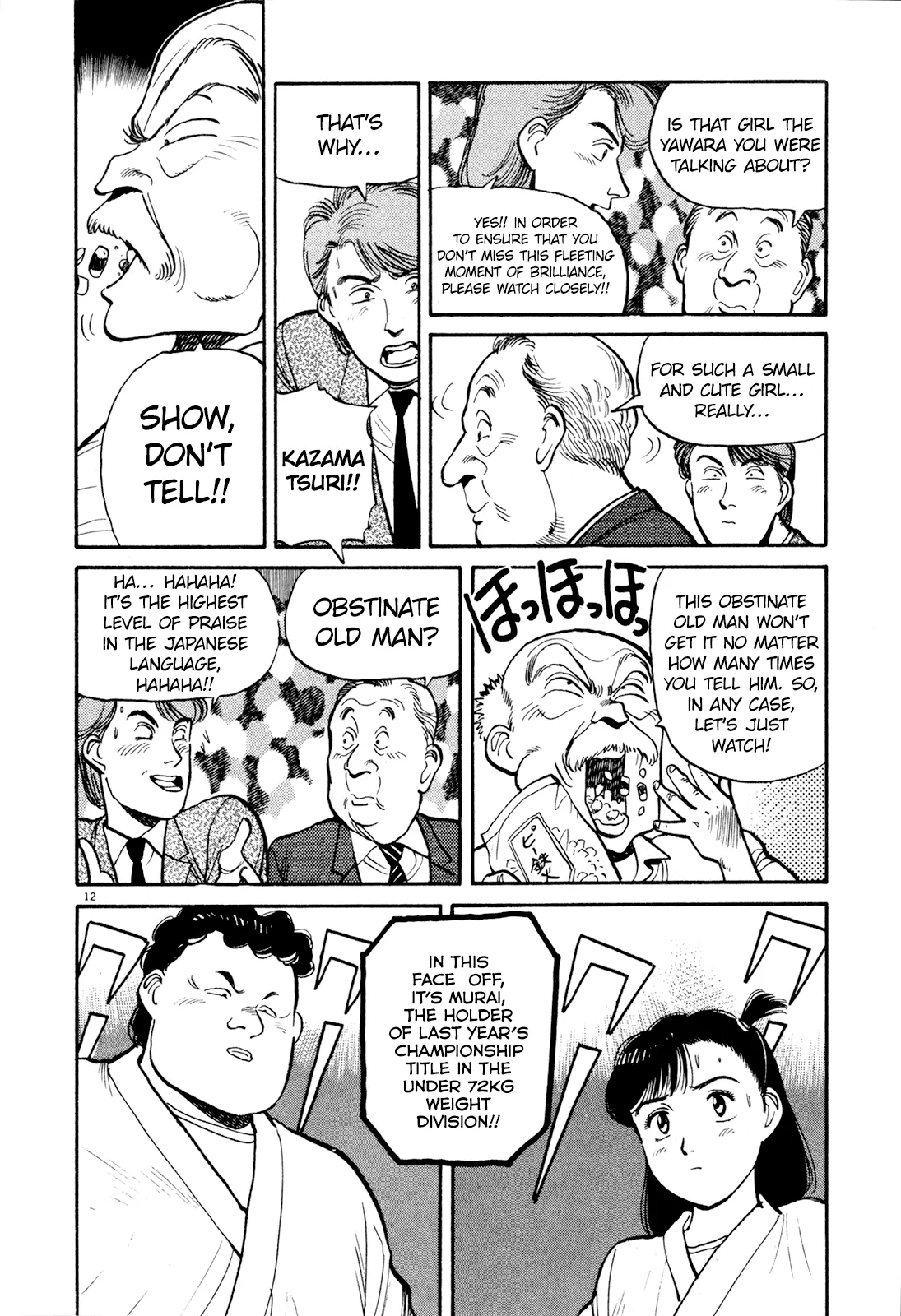 Page 12