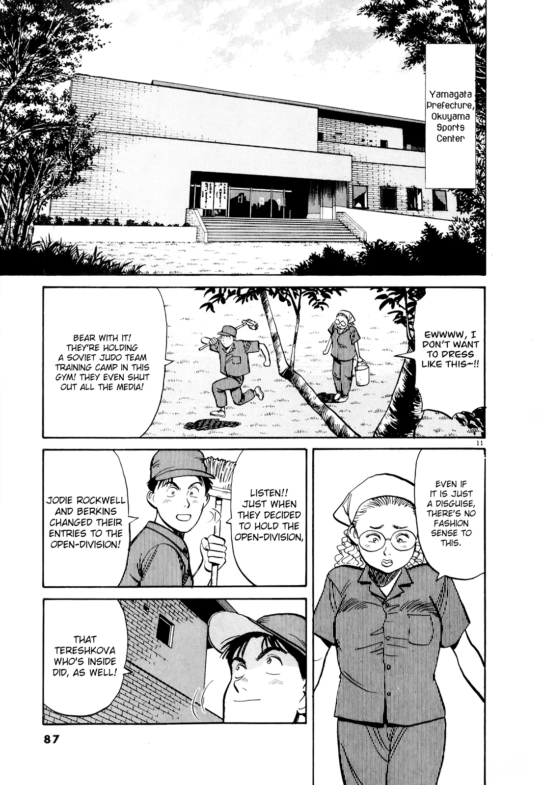 Page 11