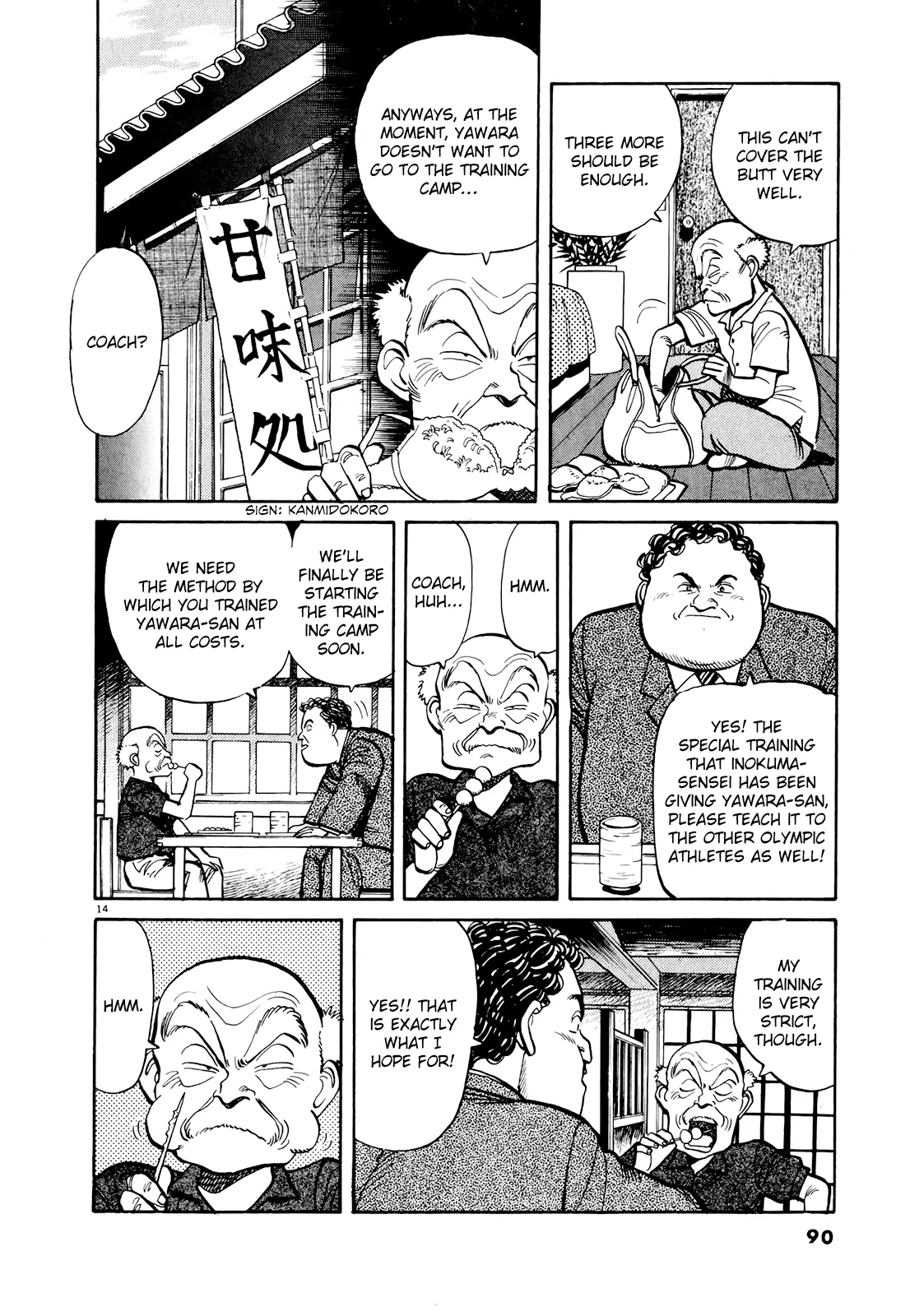 Page 14